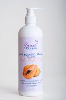 Lait eclaircissant Papaye